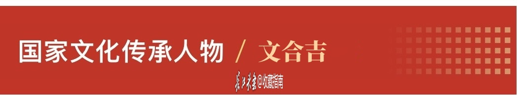 af552ab4af39fdf7344ba164672a929c_副本_副本.jpg