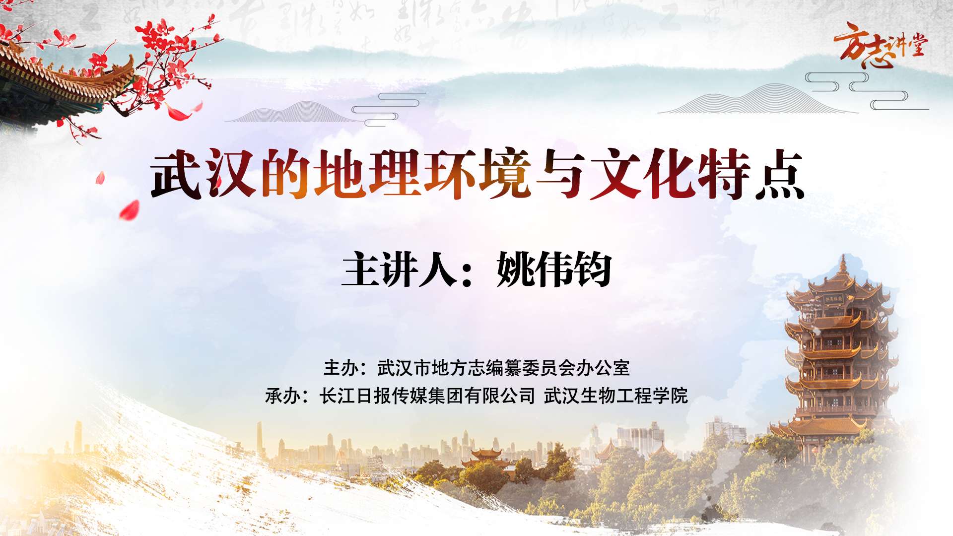 微信图片_20241120124416.jpg