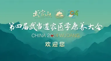 http://oss.cjn.cn/images/20241127/17326996792576fc62f50-f836-46d7-a04e-d2169f34620e.png