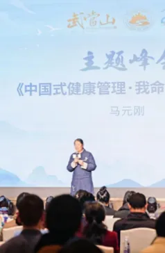 http://oss.cjn.cn/images/20241127/17326999019325b8bc005-3a11-41b8-8b1e-ff7ef57f6952.png