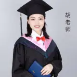 湖北中教教育胡老师