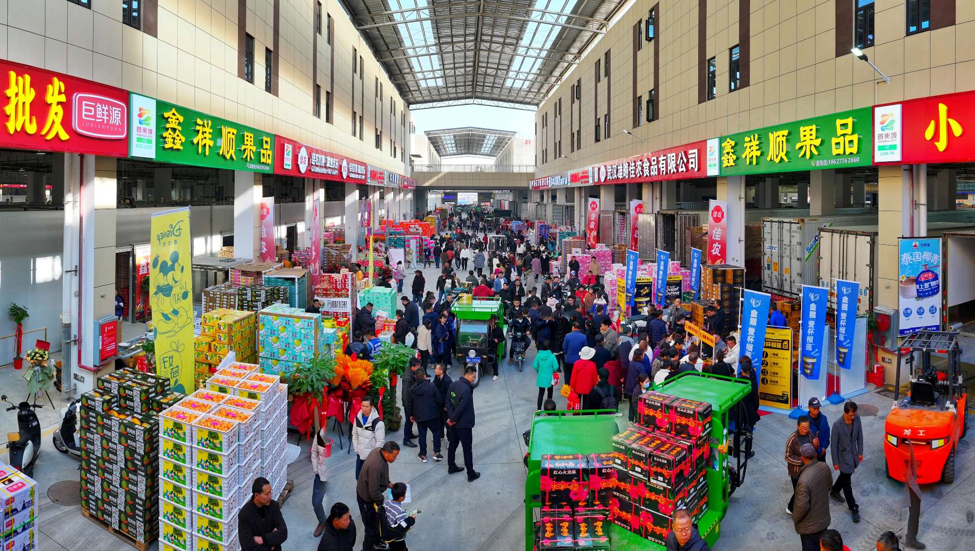水果交易区街景.jpg