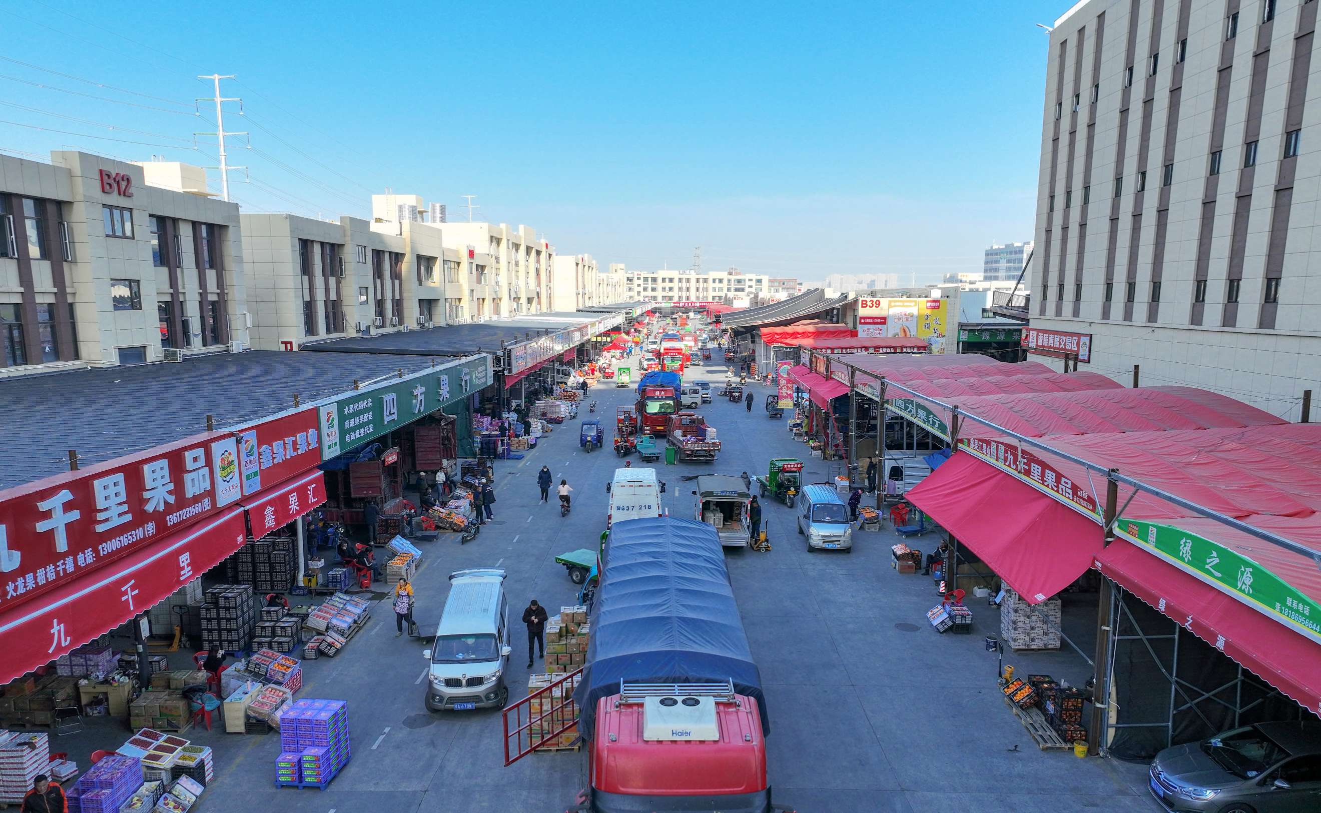 水果区市场街景2.jpg