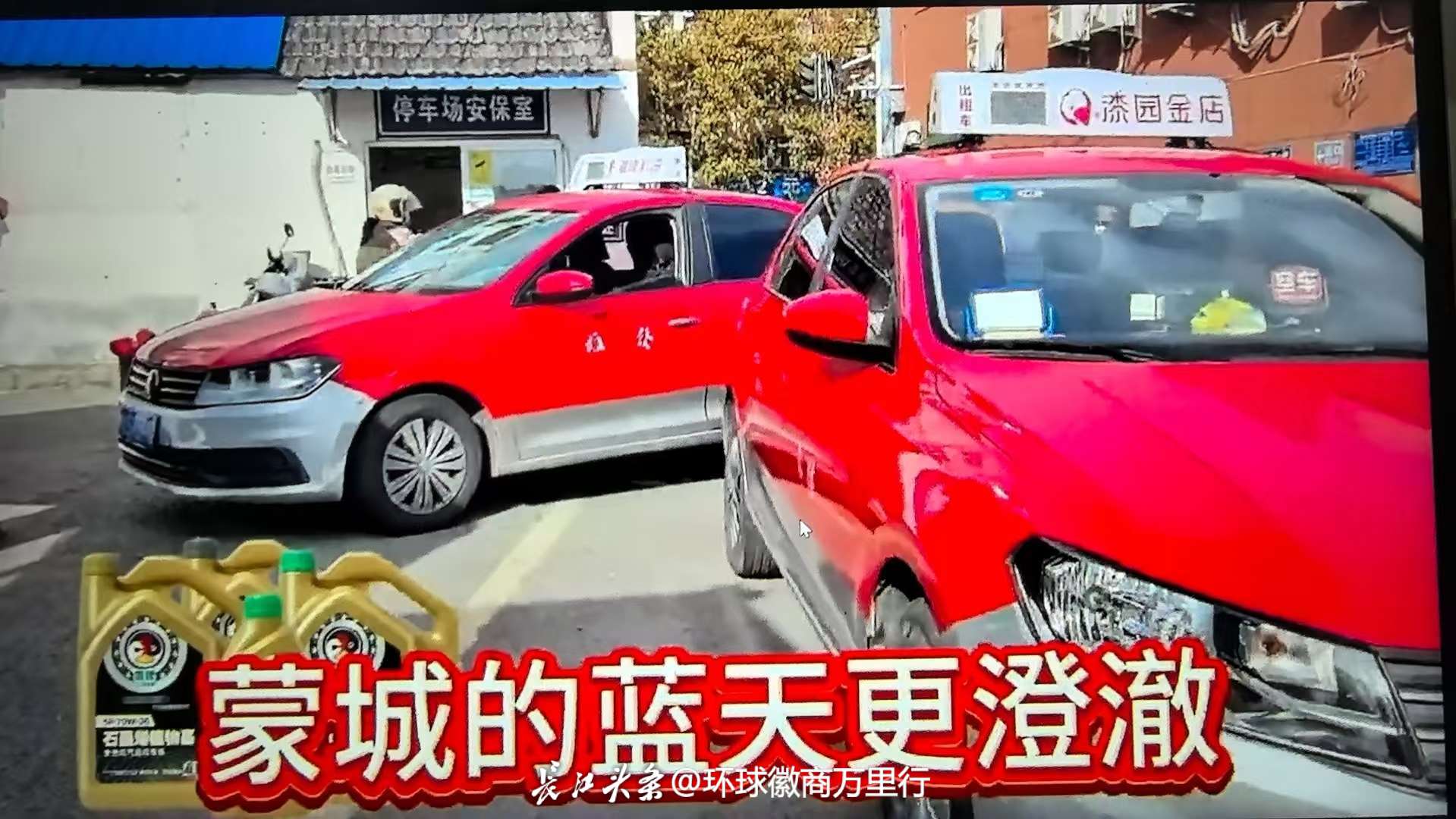 微信图片_20241203100501.jpg
