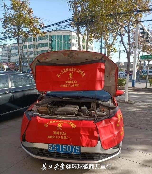 微信图片_20241203095639.jpg