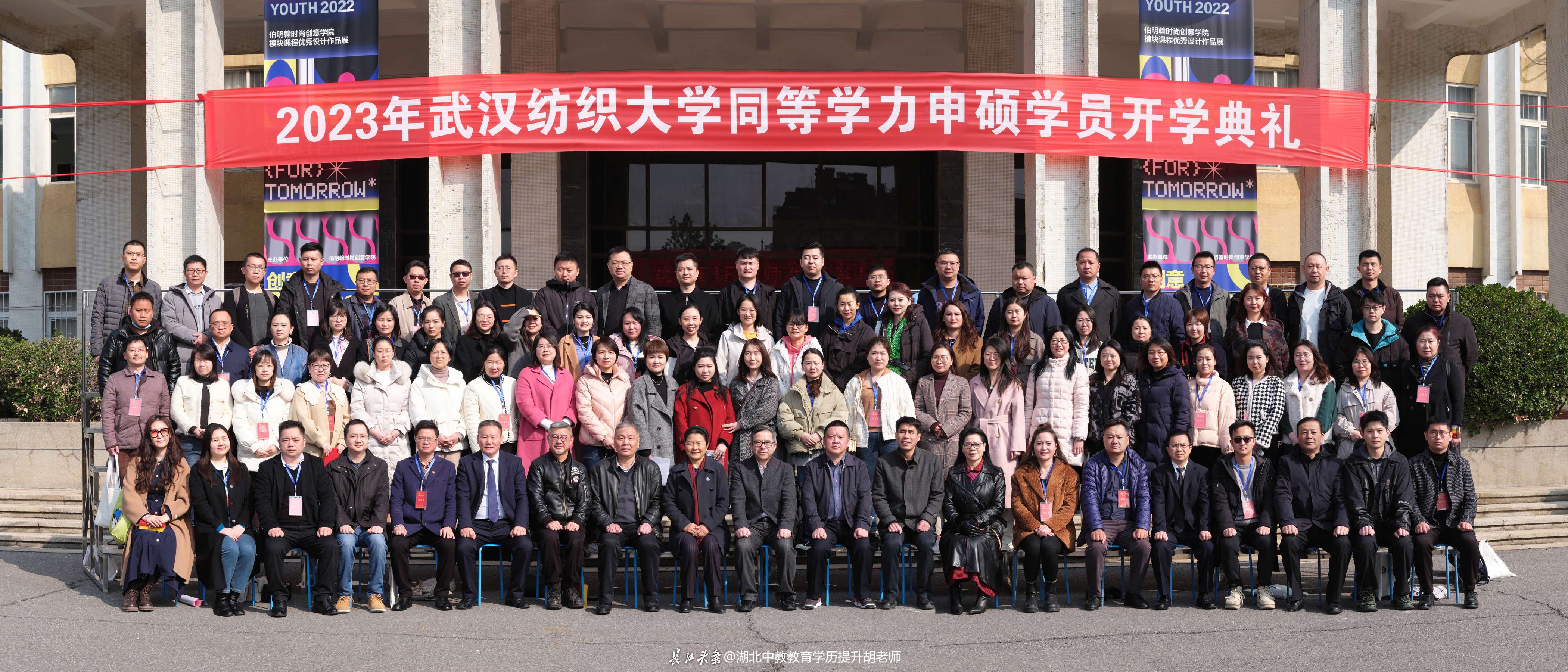 大合影2.jpg