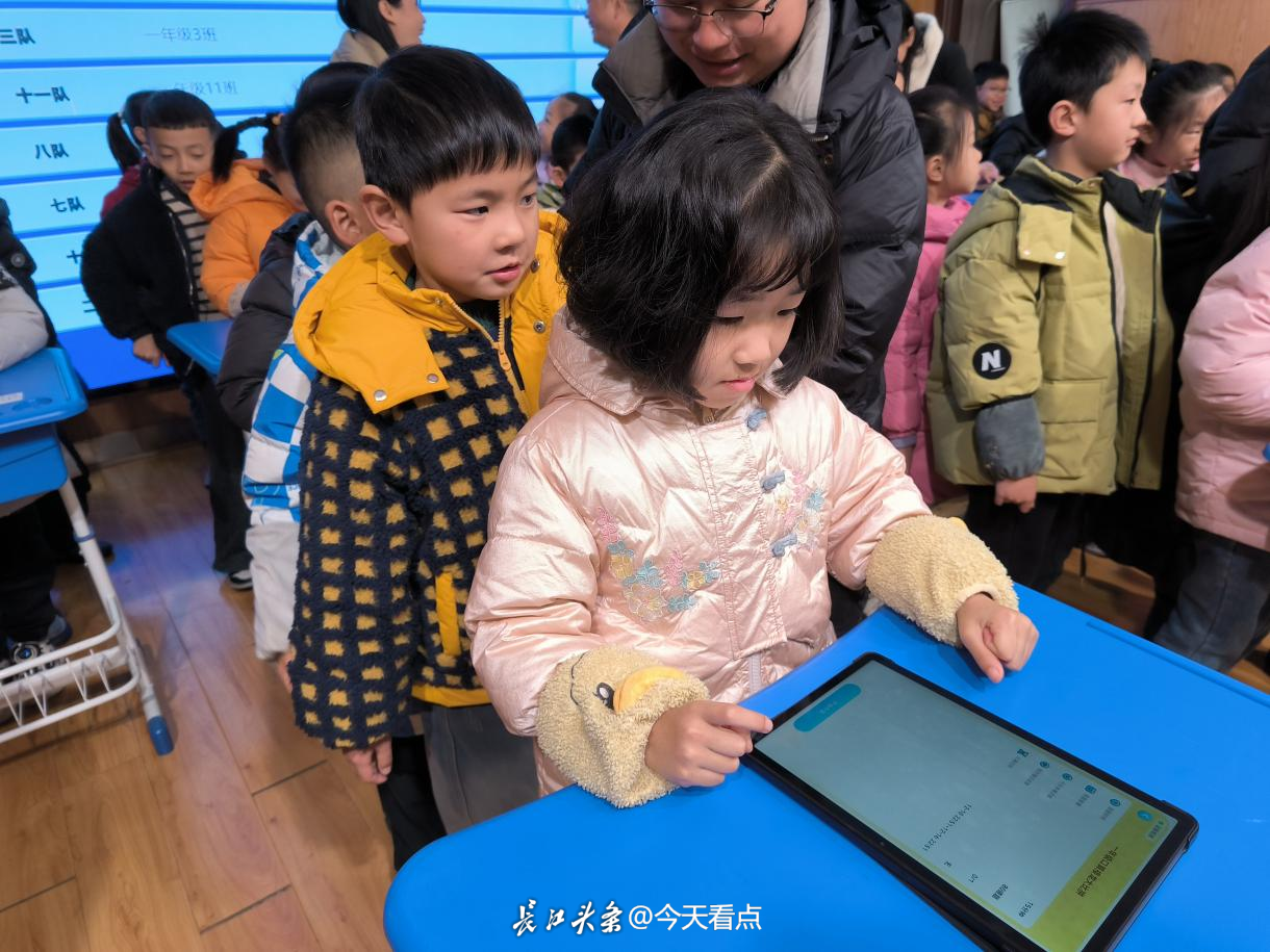 图片1.png