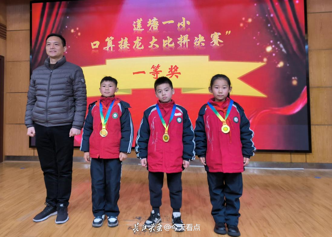 图片3.png
