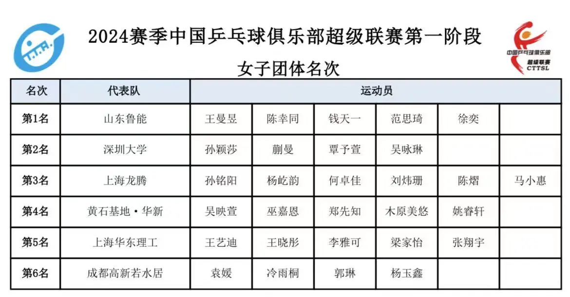 微信图片_20241217083509.jpg