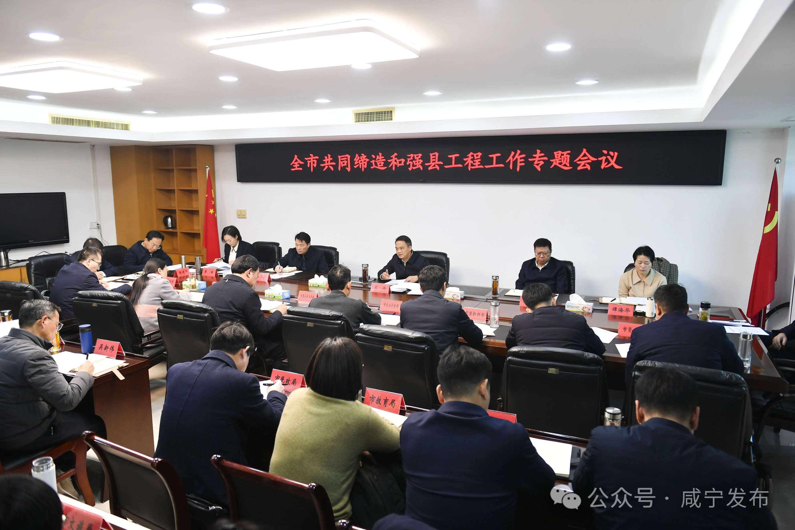 微信图片_20241221101503.jpg