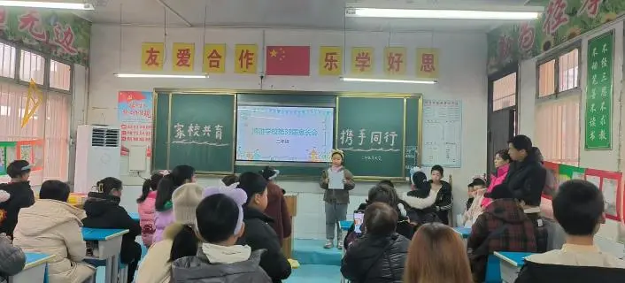 http://oss.cjn.cn/images/20241223/1734939413916a7a9b78a-b587-4cdd-a416-f1c96867dfef.jpg