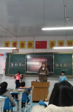 http://oss.cjn.cn/images/20241223/1734939416558907fc1f3-95e7-426a-a9db-7281d3b1e9f3.jpg