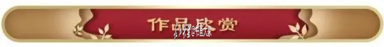 1718861670137723.png