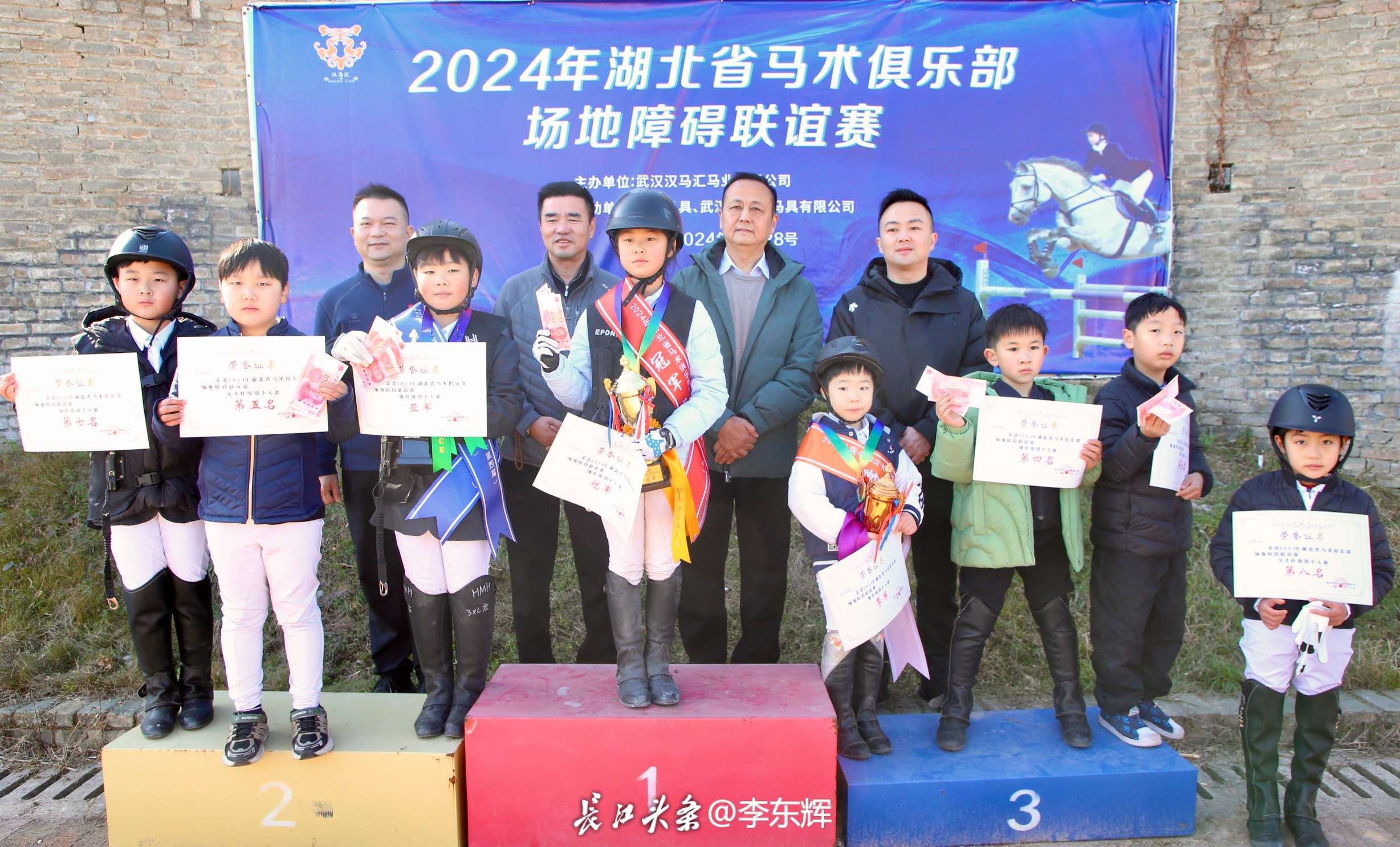 LDH_0334.JPG