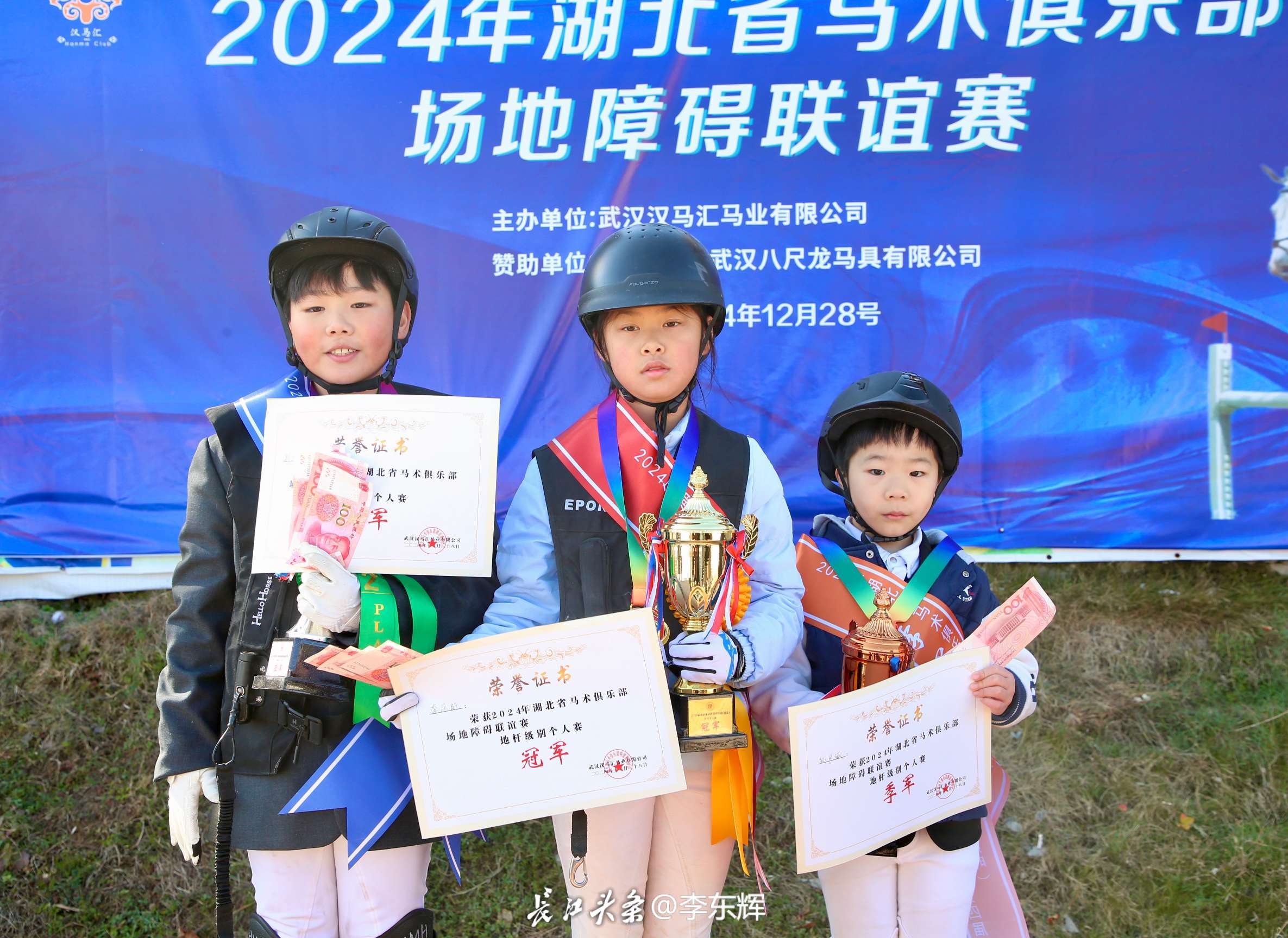 LDH_0335.JPG