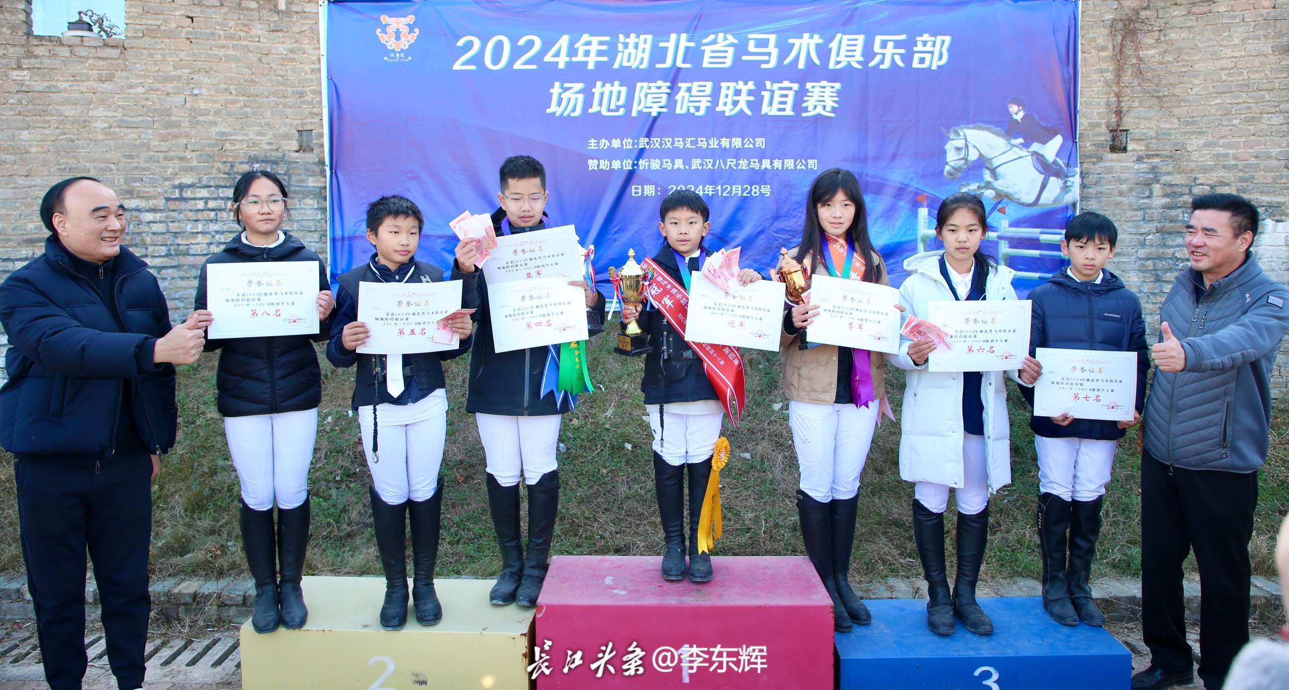 LDH_0389.JPG