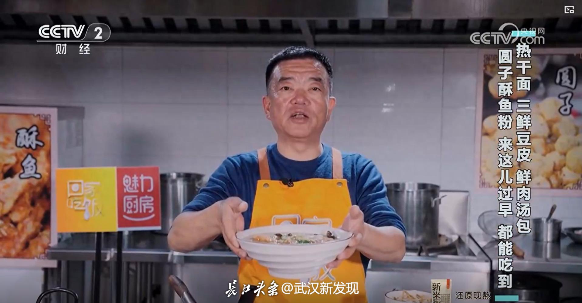 3c9a543b094945f08b723f01995cbe84_tplv-tt-origin-web_gif.jpeg