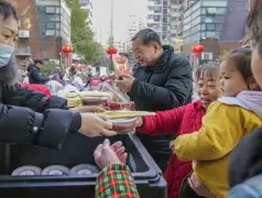 http://oss.cjn.cn/images/20250106/1736135874306cee44826-fdd4-428b-ab4b-7b1e1ae0b791.jpg