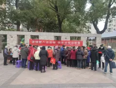 http://oss.cjn.cn/images/20250107/1736247992616d6737609-65cb-43b9-b500-a9a7042e41d0.jpg