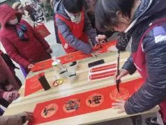 http://oss.cjn.cn/images/20250107/17362479955985fbd99c3-5d66-47be-ae56-33396e204dd5.jpg