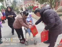 http://oss.cjn.cn/images/20250107/173624799891470b09950-01b7-4796-b10c-9cabe2ac000b.jpg
