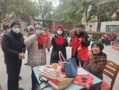 http://oss.cjn.cn/images/20250107/1736248000882c14b3014-4d6f-4d2a-b2e8-339c778d1b89.jpg