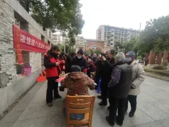 http://oss.cjn.cn/images/20250107/17362480019328192c98e-f08d-466a-a95e-c137d166fcfa.jpg