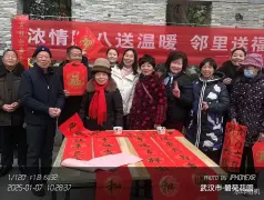 http://oss.cjn.cn/images/20250107/1736248004908c8dc72e4-43be-4b86-a5c0-6fbcb697f3f6.jpg