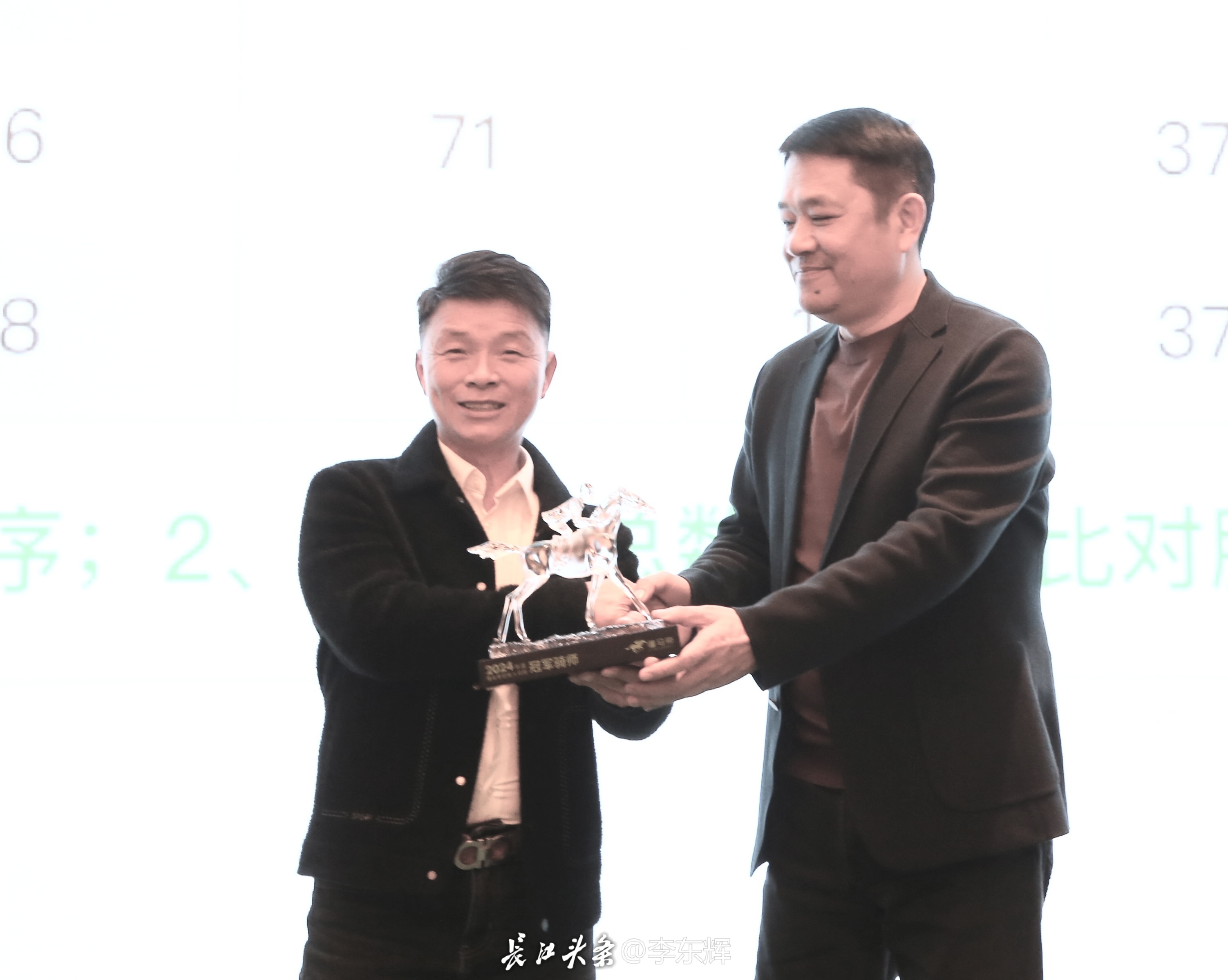 LDH_0105.JPG