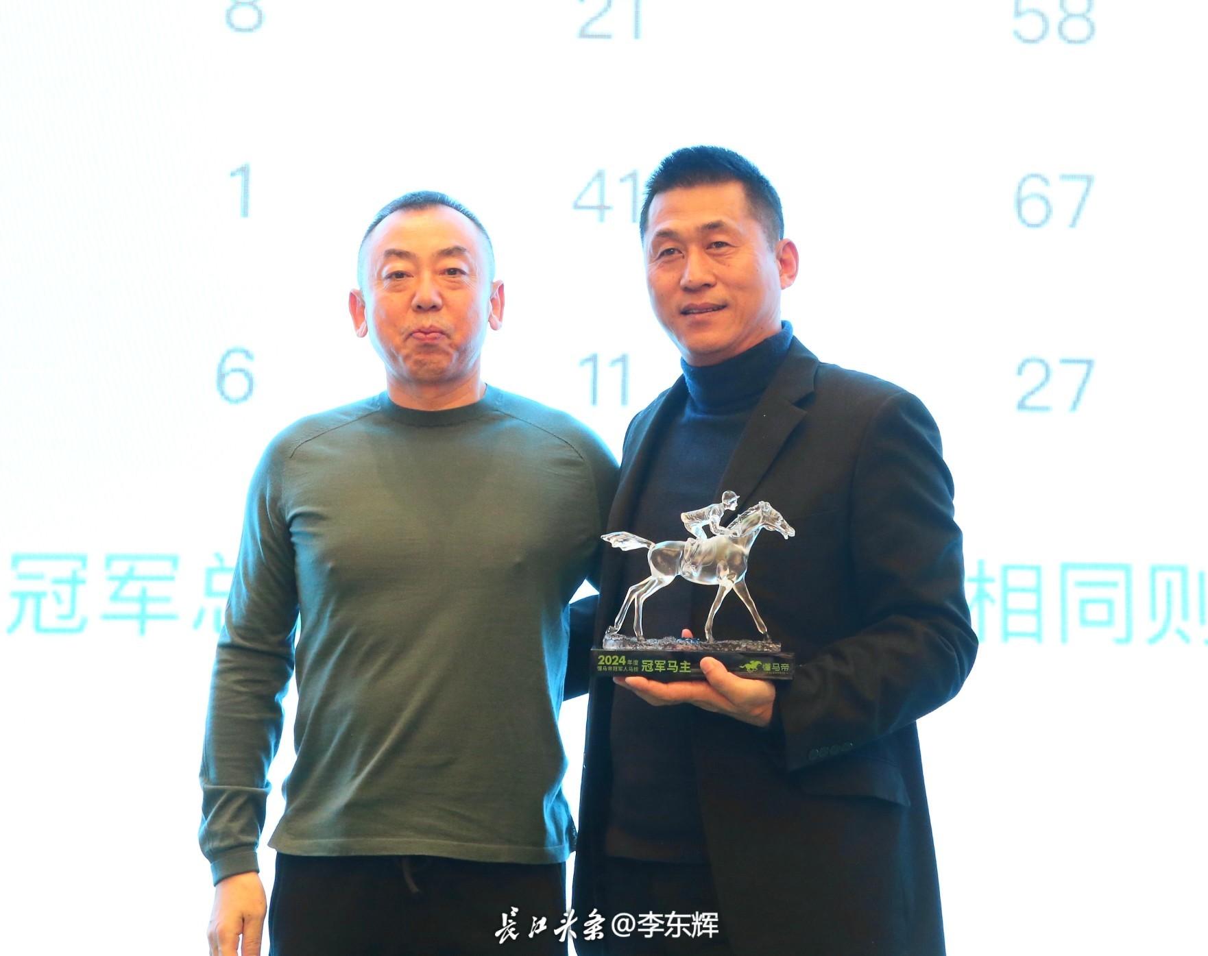 LDH_0120.JPG