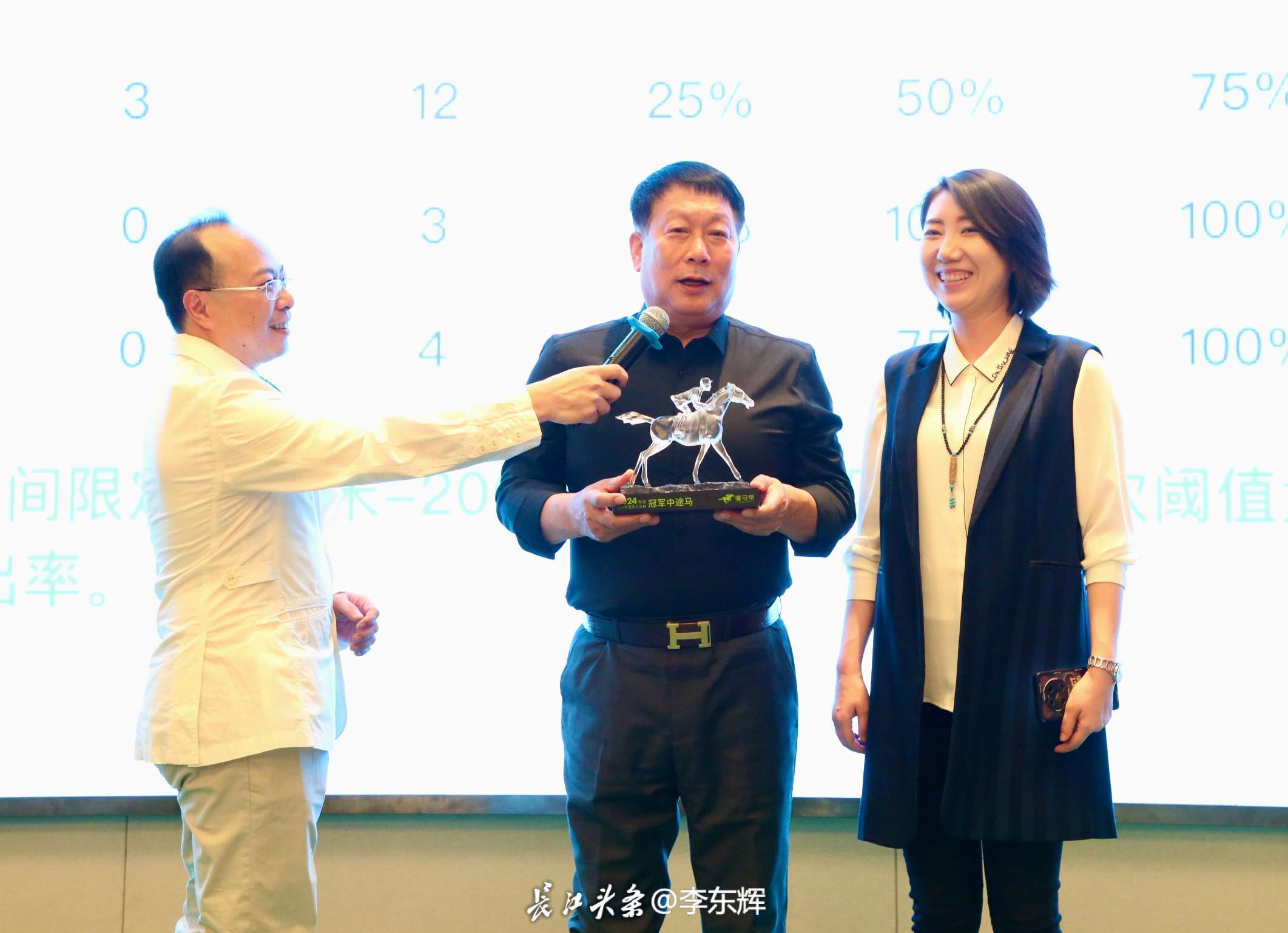 LDH_0143.JPG