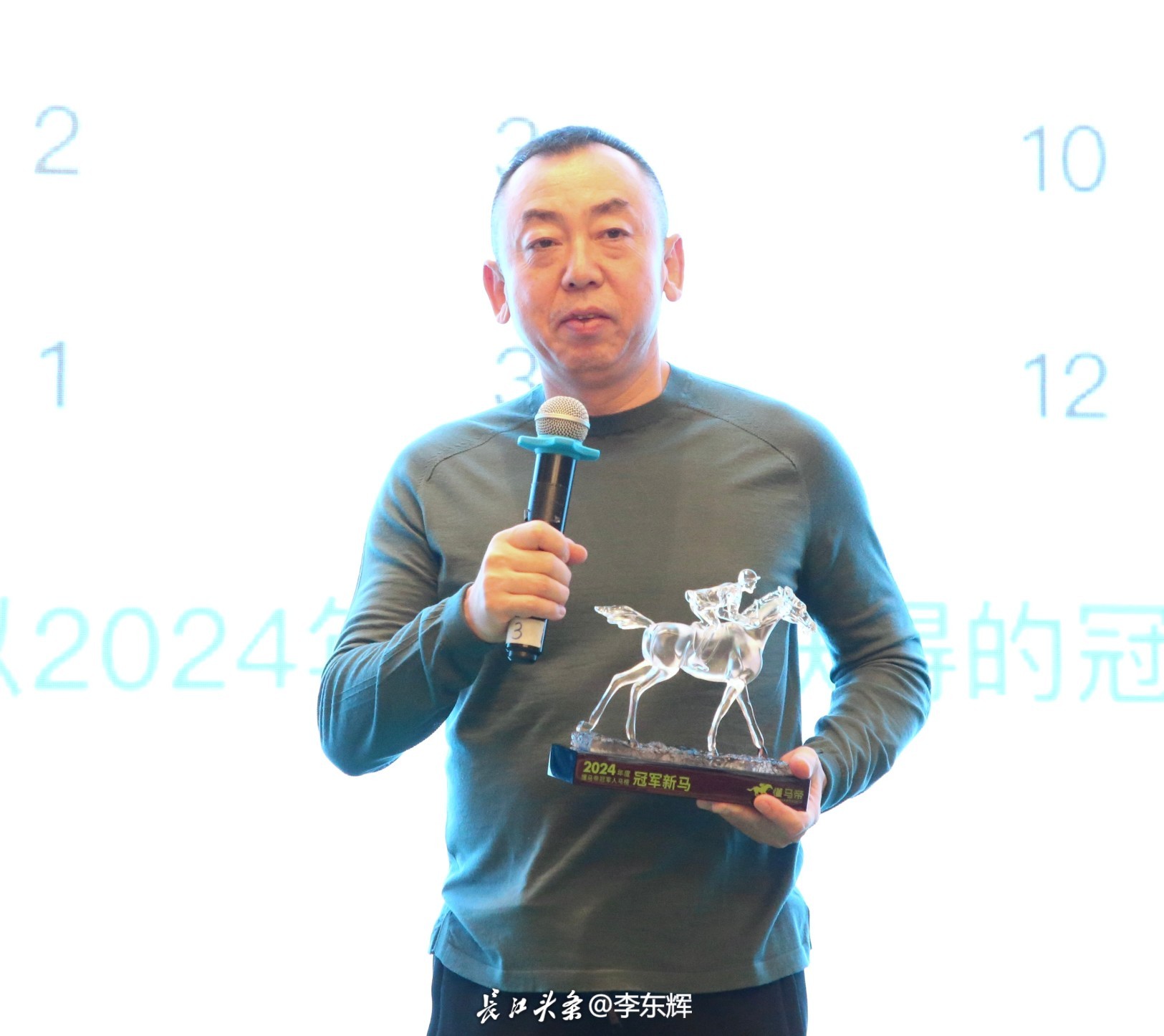 LDH_0170.JPG
