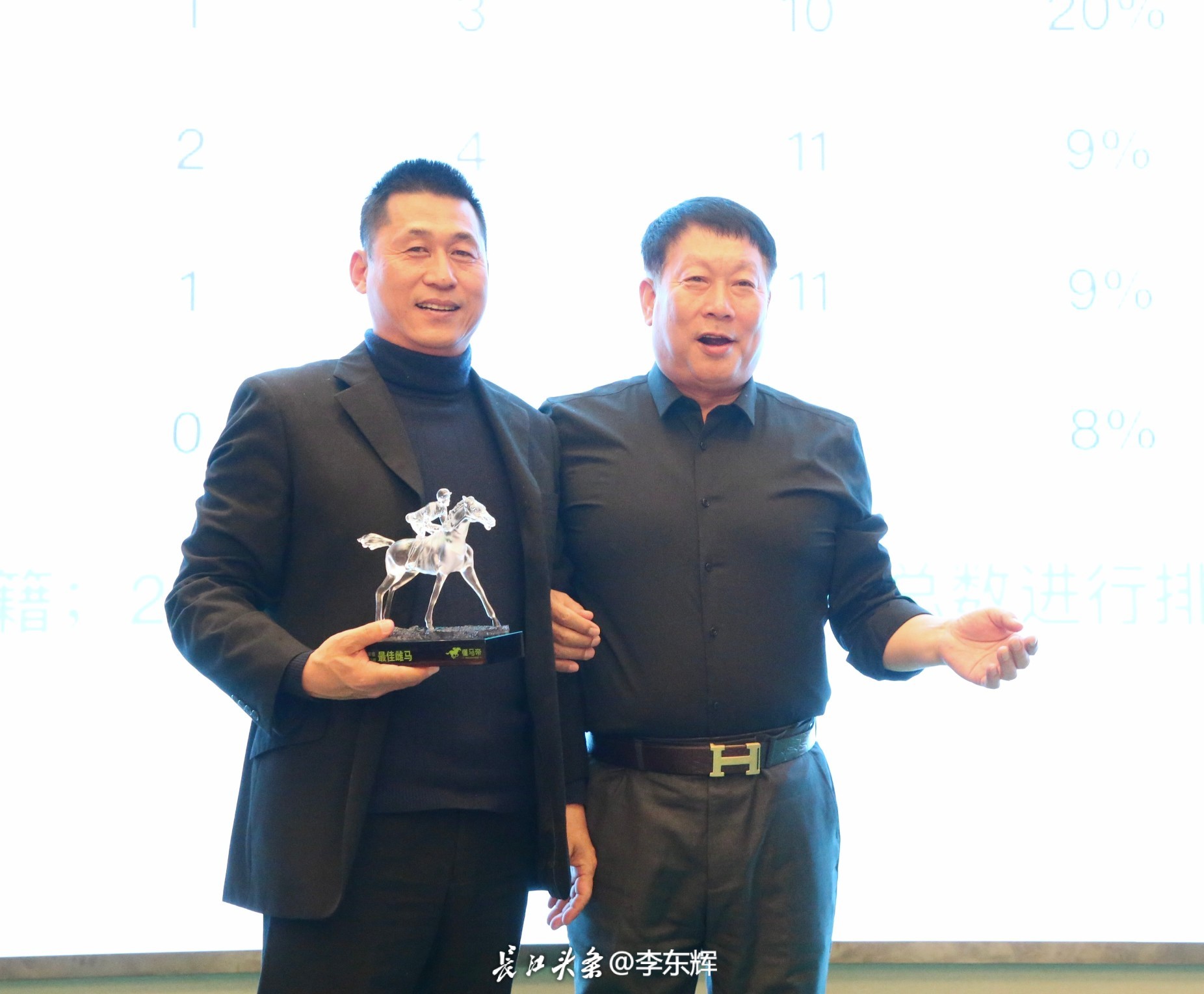 LDH_0172.JPG