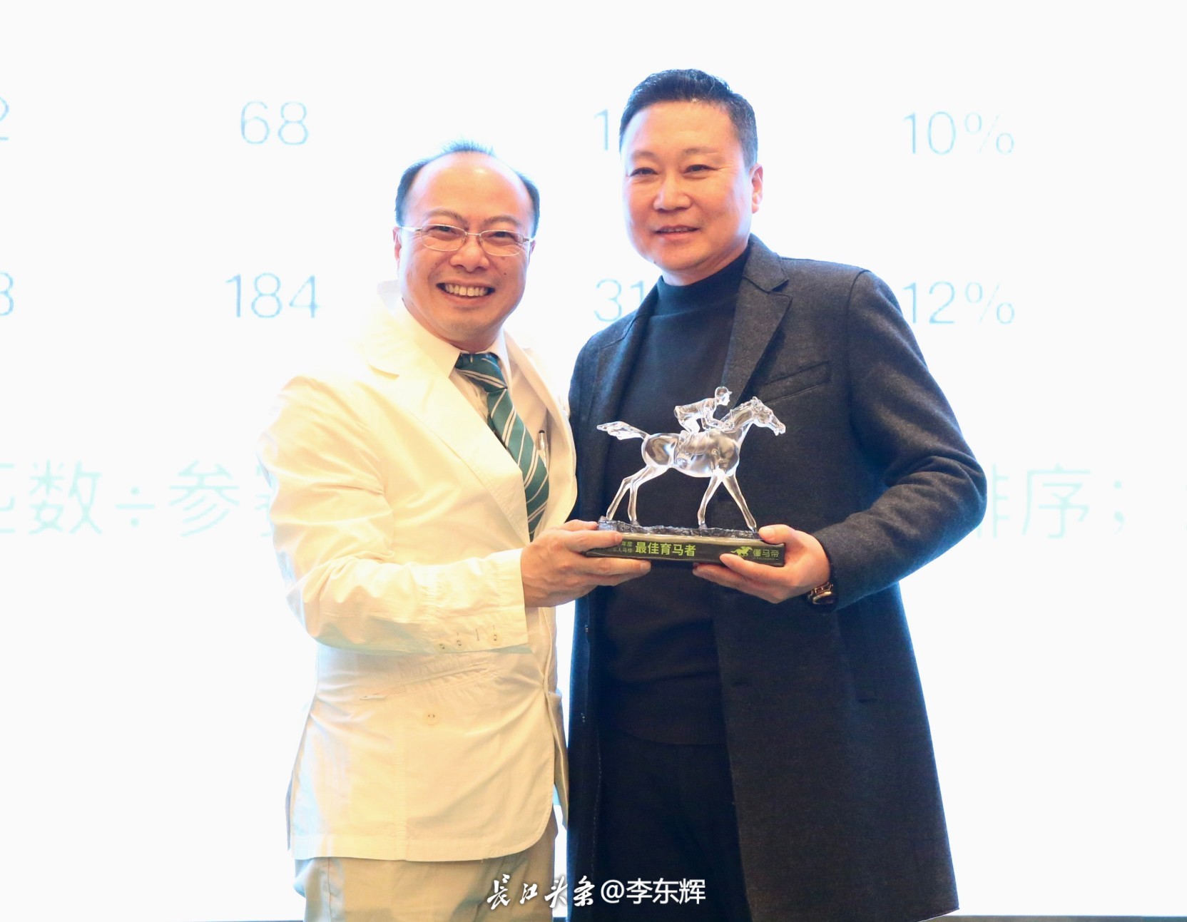LDH_0233.JPG