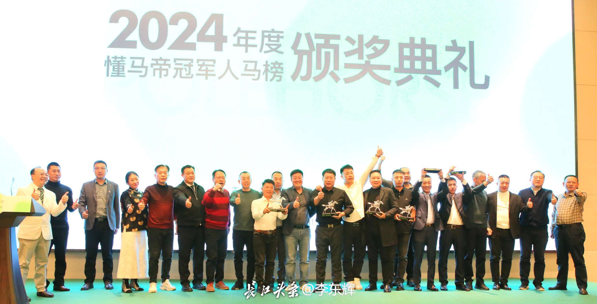 LDH_0265.JPG