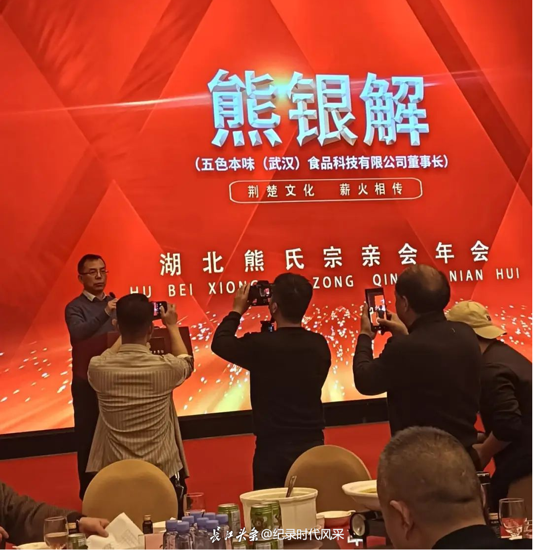 图片12.png