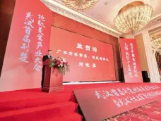 http://oss.cjn.cn/images/20250115/1736914777352dcd8eb13-705c-4f11-aa2b-f4782a6d8fb0.jpg