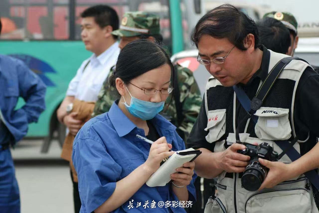 微信图片_20250119100716.jpg