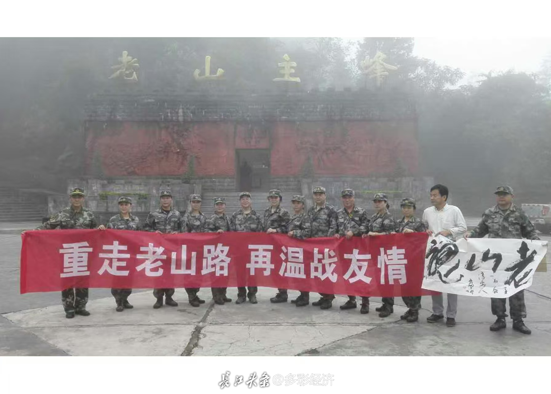 微信图片_20250119100703.jpg
