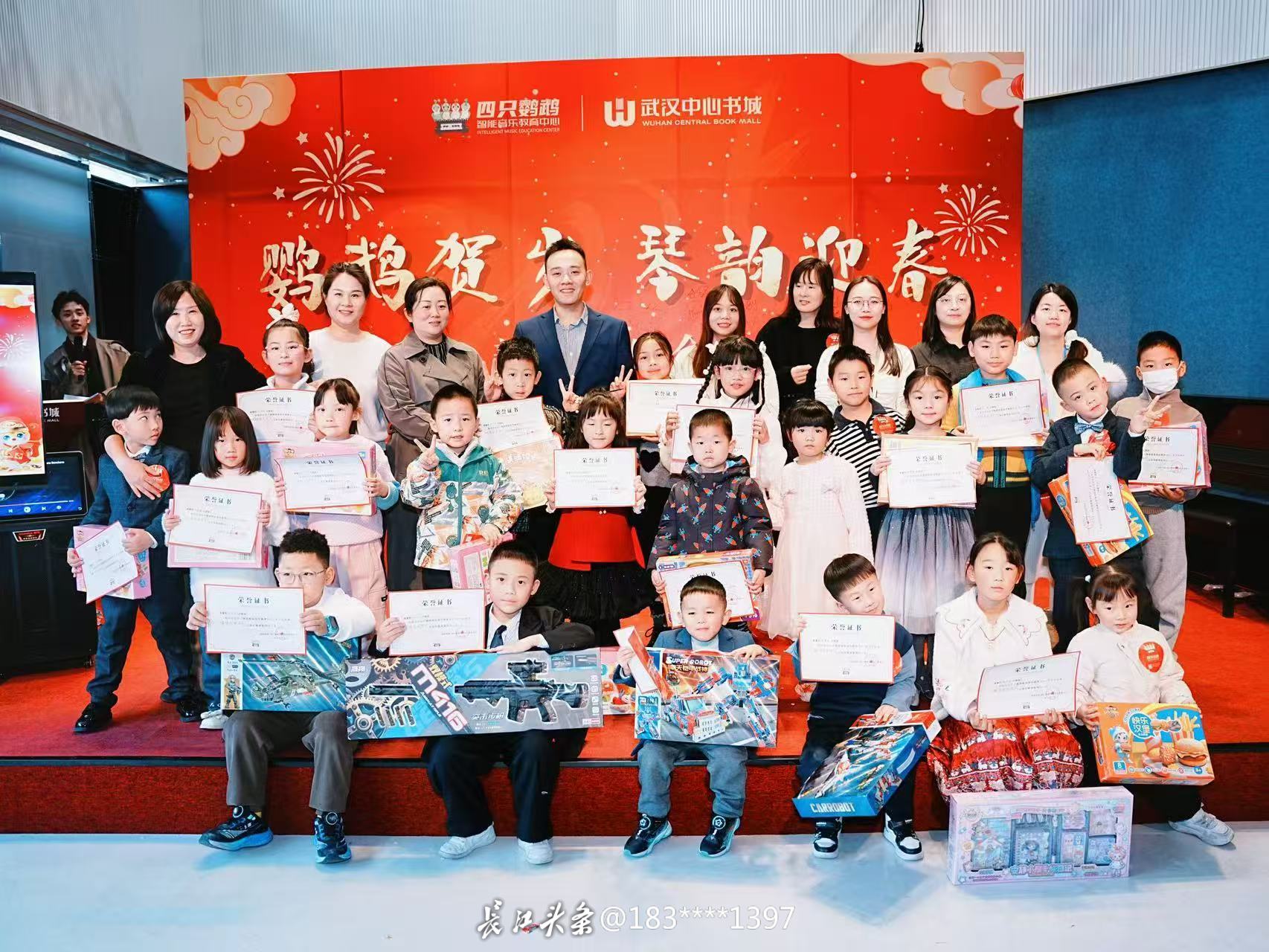 微信图片_20250119113437.jpg