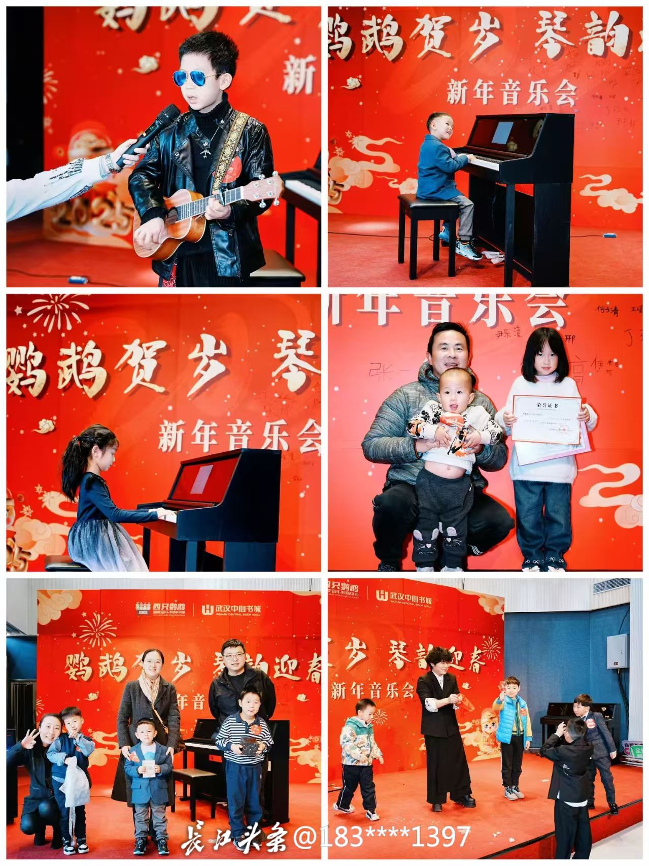 微信图片_20250119162122.jpg