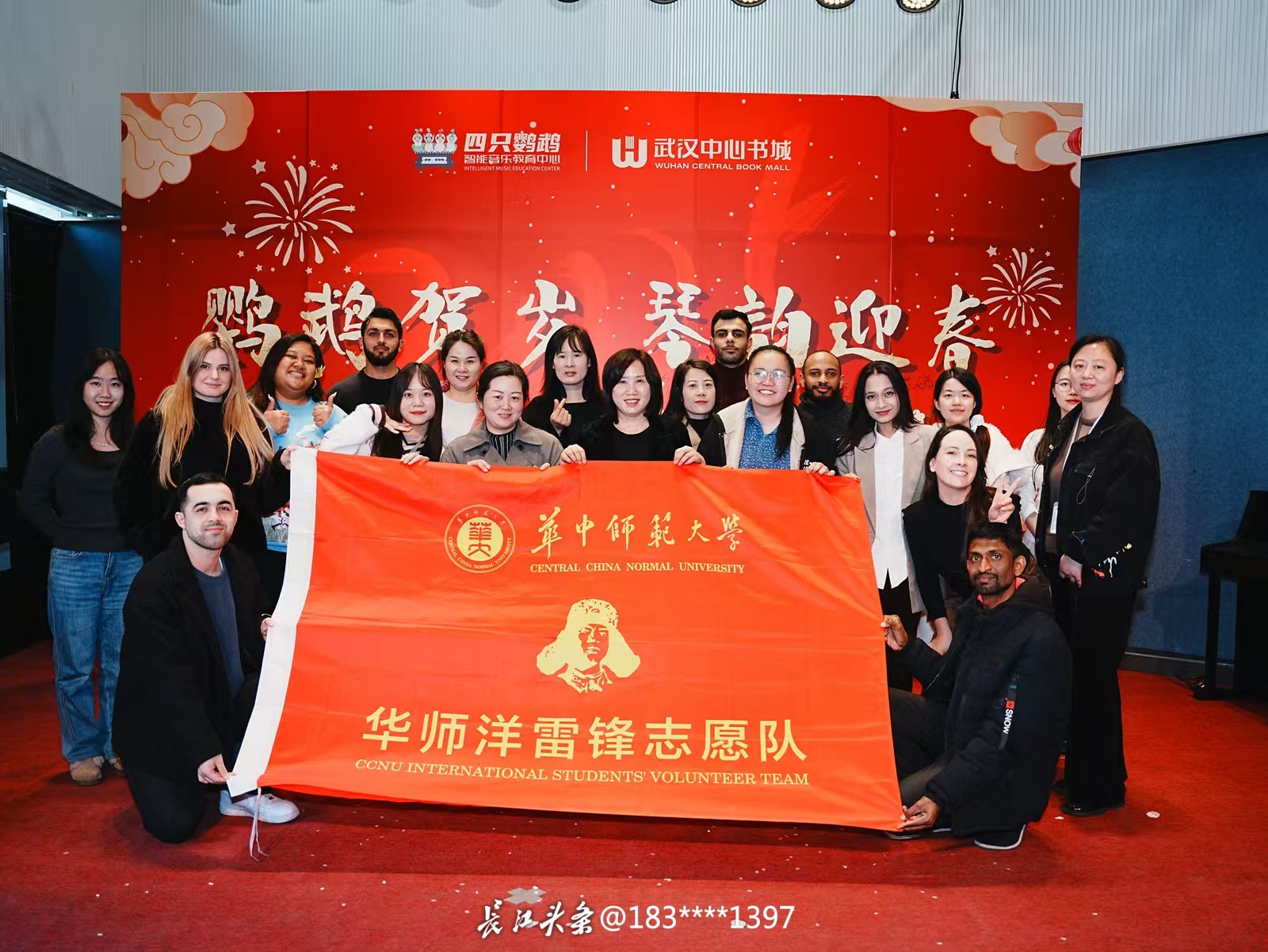 微信图片_20250119112932.jpg
