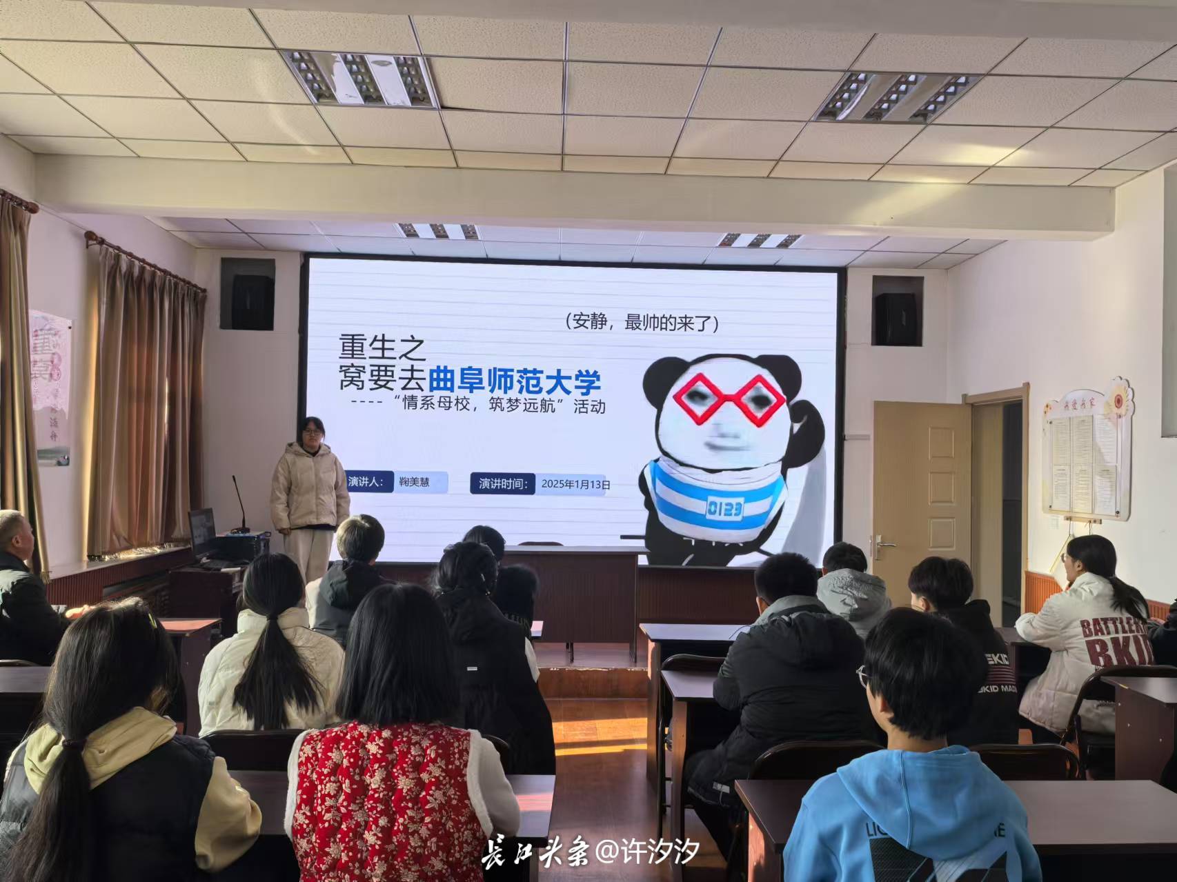 微信图片_20250115214846.jpg