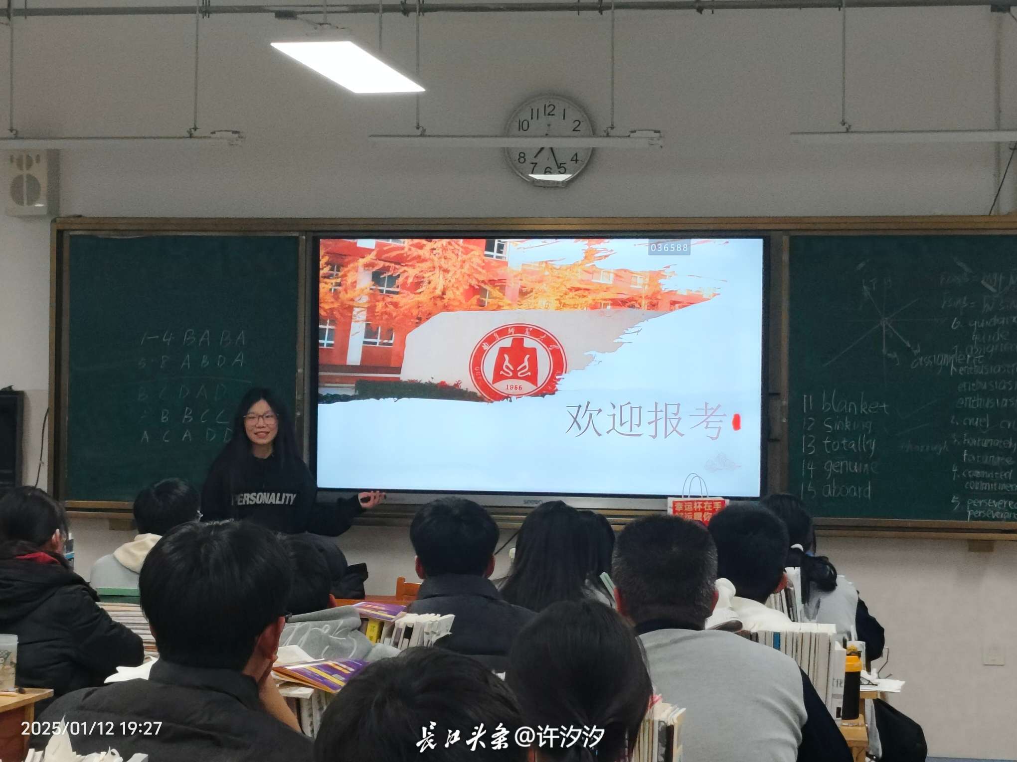 微信图片_20250115214206.jpg