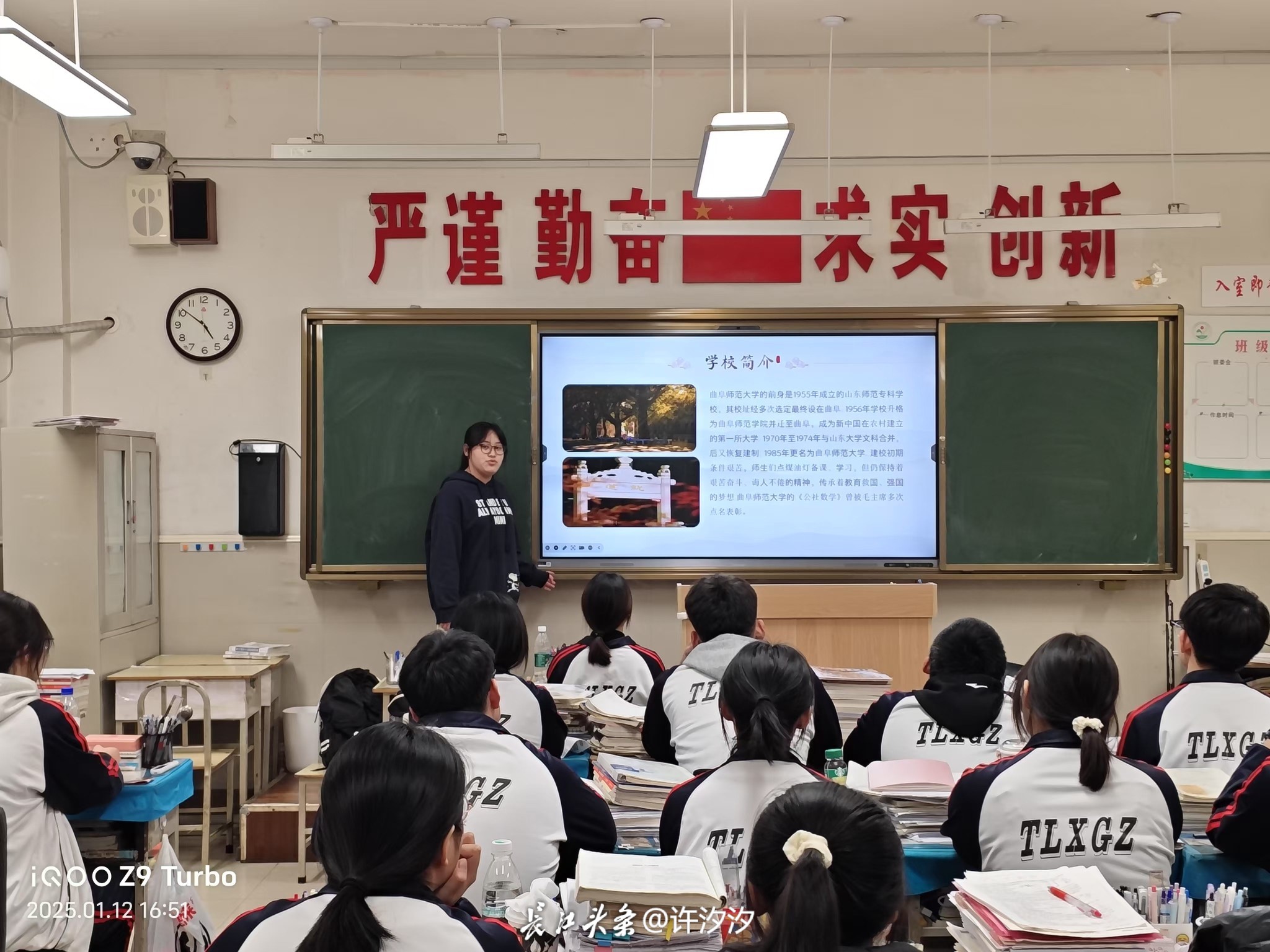 微信图片_20250115214820.jpg