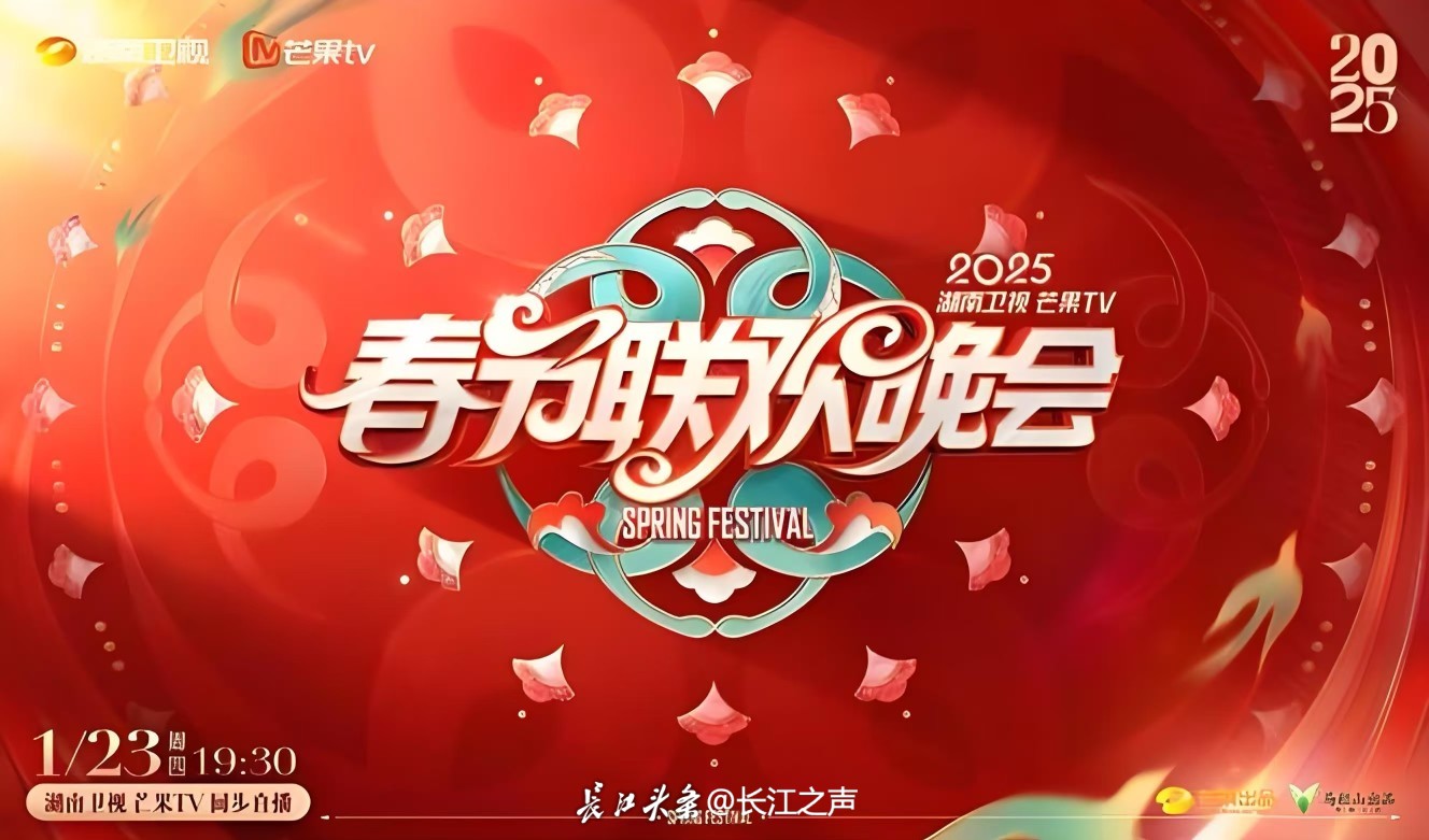 微信图片_20250122134001.jpg