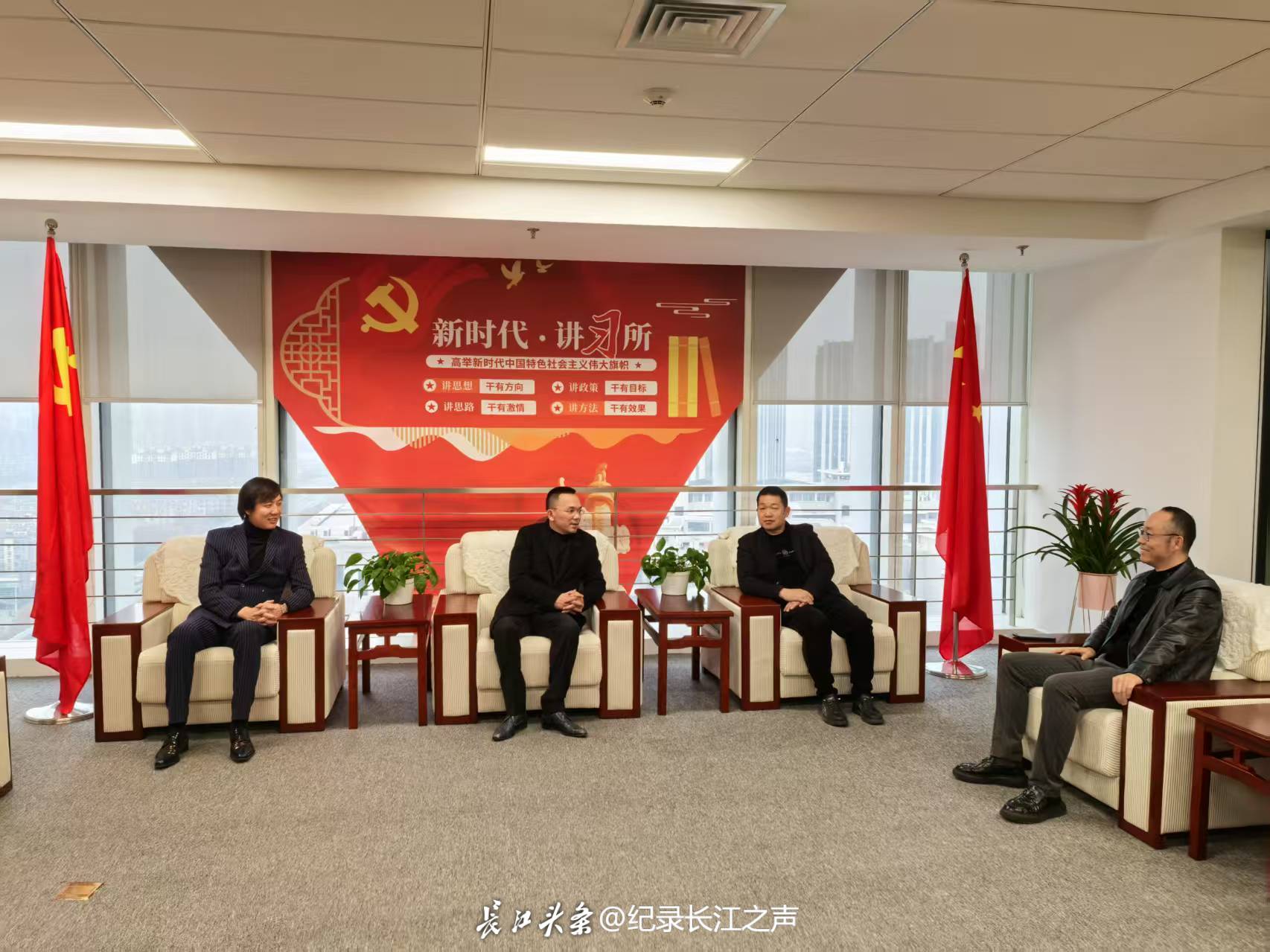 微信图片_20250125120440.jpg