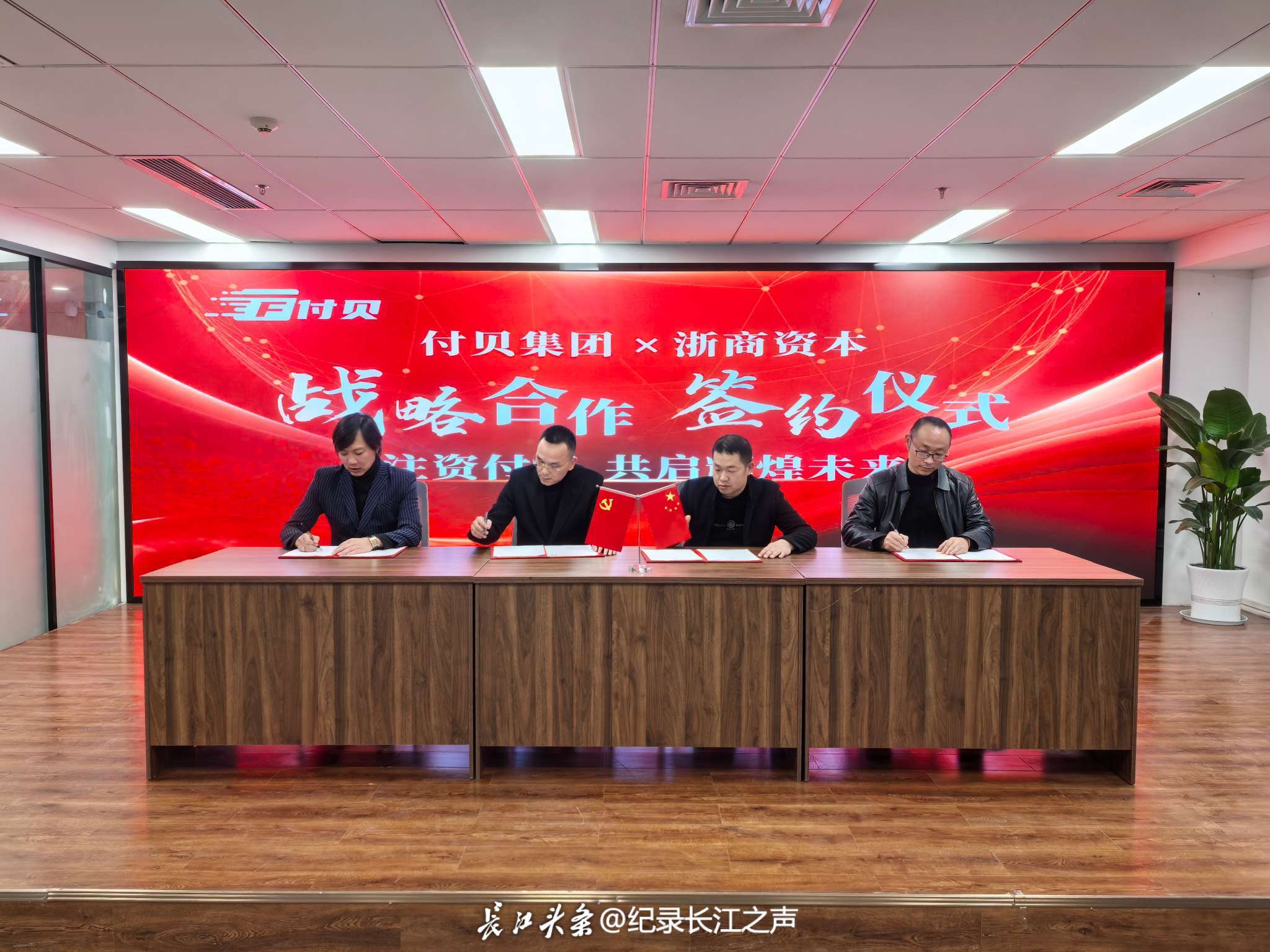 微信图片_20250125123005.jpg