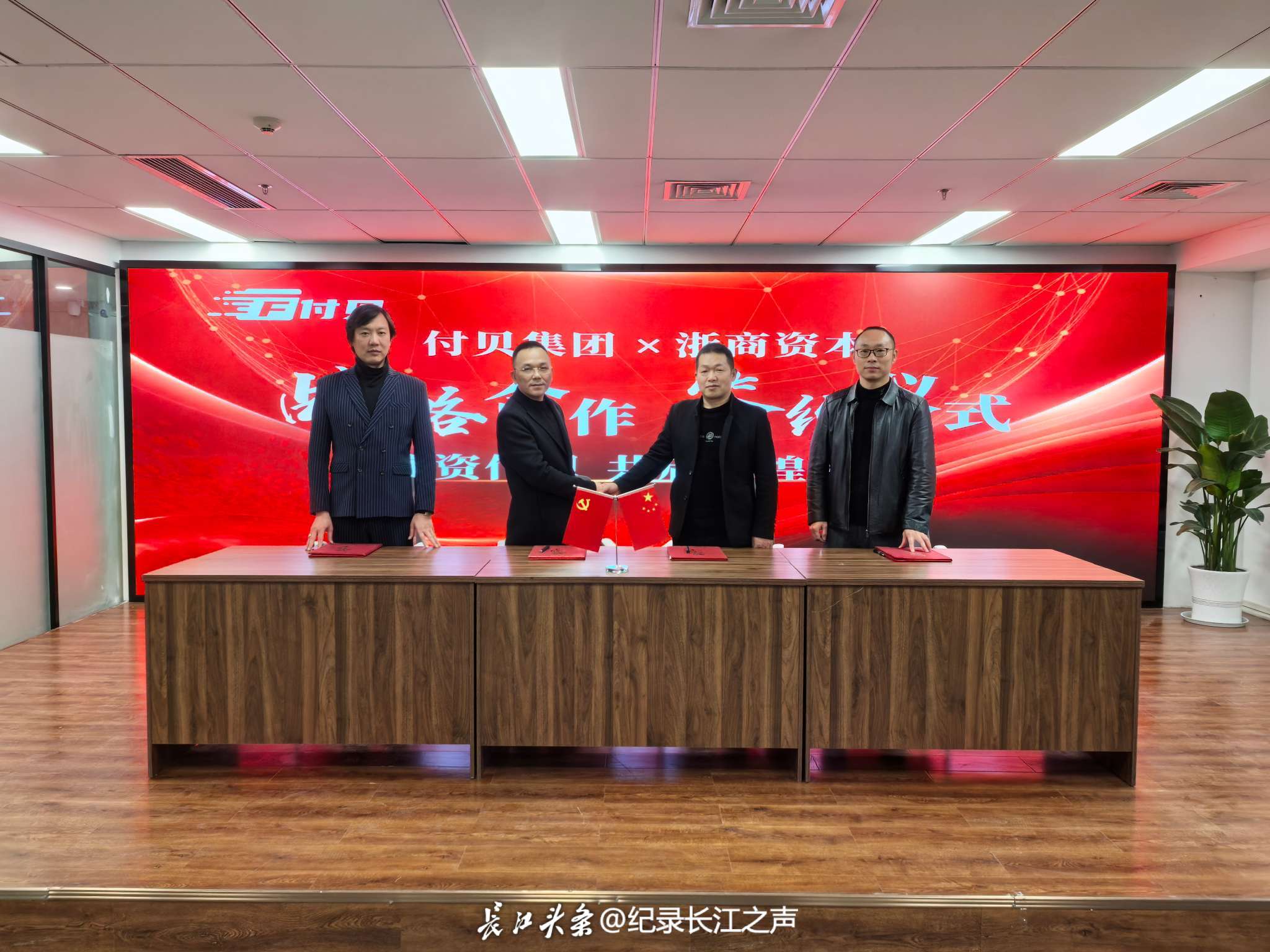 微信图片_20250125120433.jpg