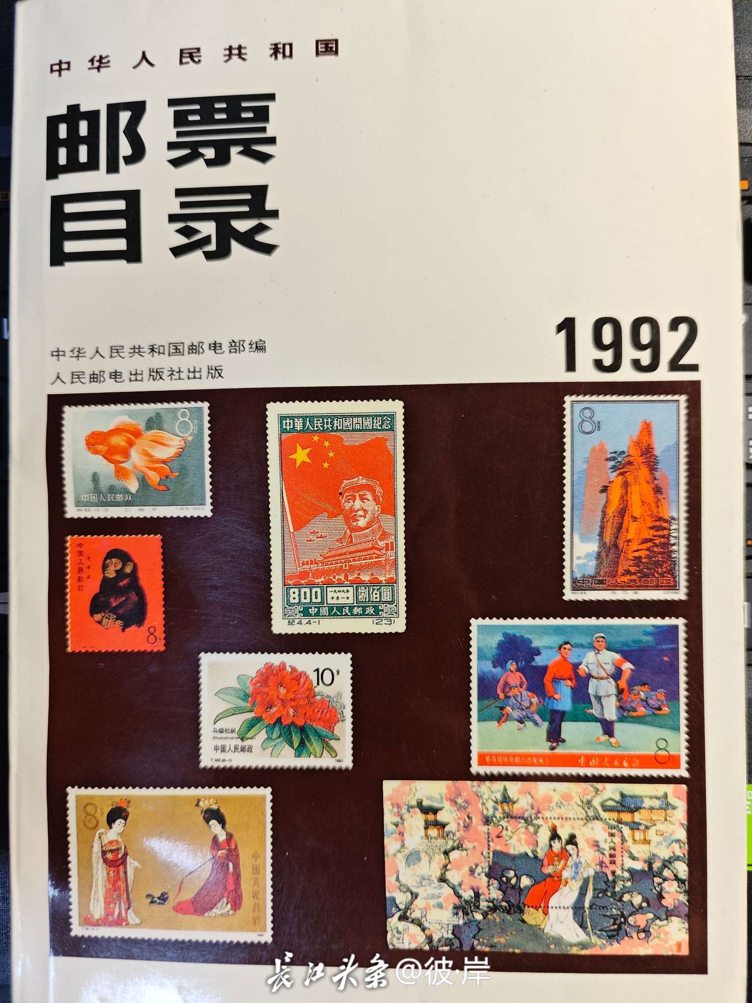4D8F890AB1E727971E208B80BC5DE4A3.jpg